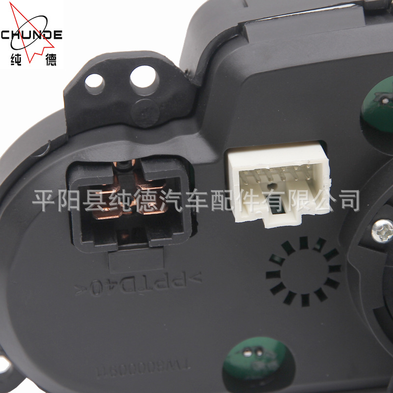 For Buick Excelle Air Conditioning Control Switch 90323905