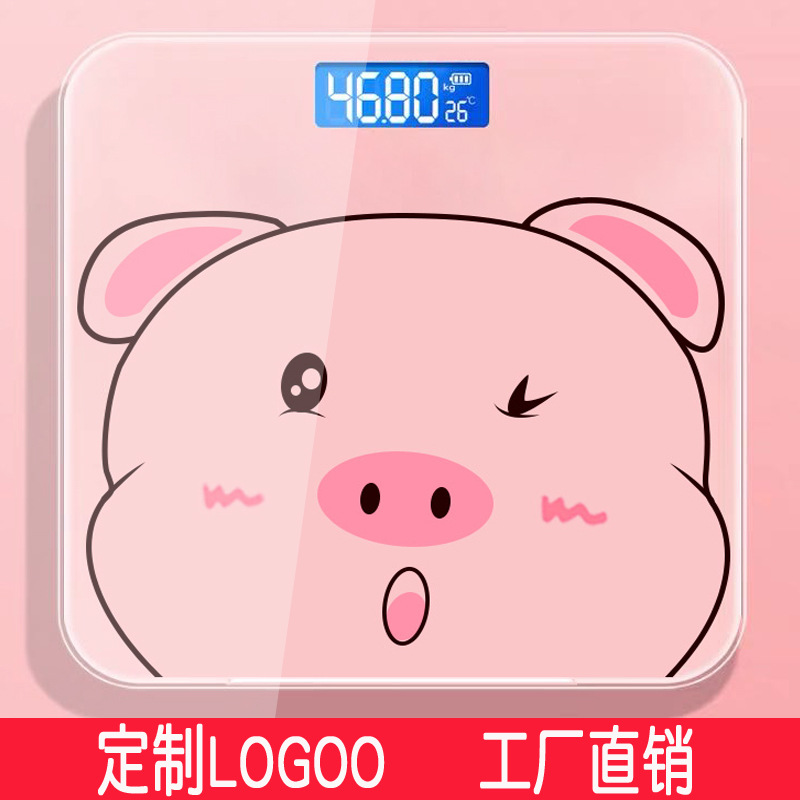 Weight Scale, Electronic Scale, Health Scale, Gift, Household Use, Customizable Electronic Scale, Logo Manufacturer, Dropshipping Available