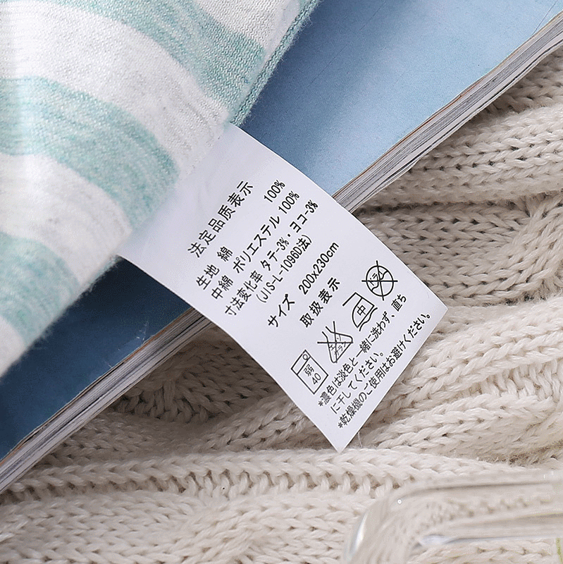 Jersey Cotton Washed Cotton Spring and Autumn Quilt Knitted Autumn and Winter Quilt Air Conditioning Summer Quilt Striped Single Double Winter Quilt Wholesale
