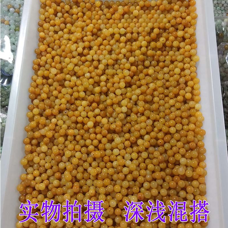 Huanglong Jade scattered beads old Topaz round beads a goods Jade diy Xinjiang gold silk jade yellow agate jade beads necklace
