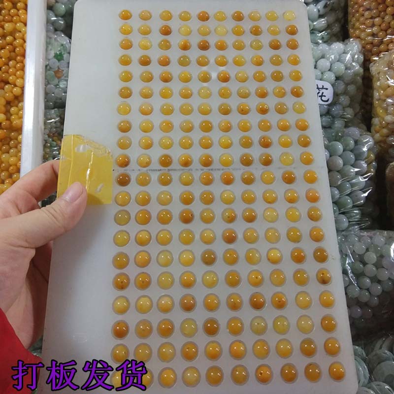 Huanglong Jade scattered beads old Topaz round beads a goods Jade diy Xinjiang gold silk jade yellow agate jade beads necklace