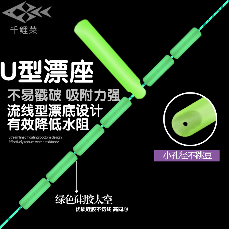 Qianyu Lai spot line set finished product hand-tied competitive table fishing line fishing main line set fishing gear wholesale