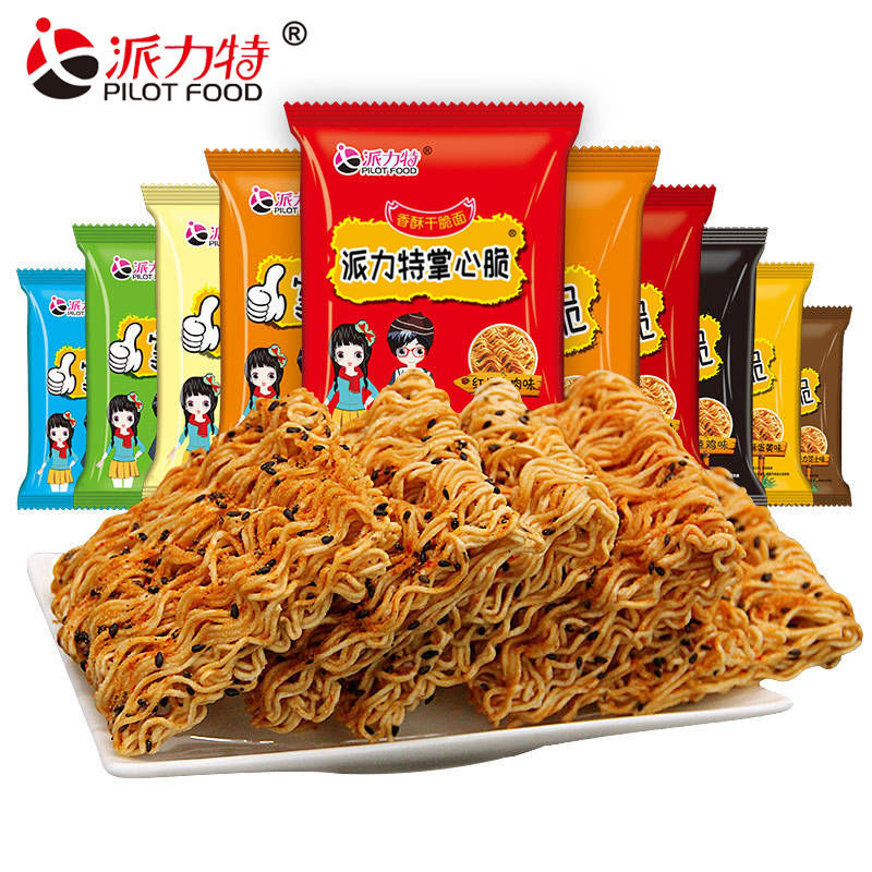 Хрустящие лапша Palm, хрустящая сушеная лапша, выбор студентов, закуски, еда интернет-знаменитостей для утоления голода