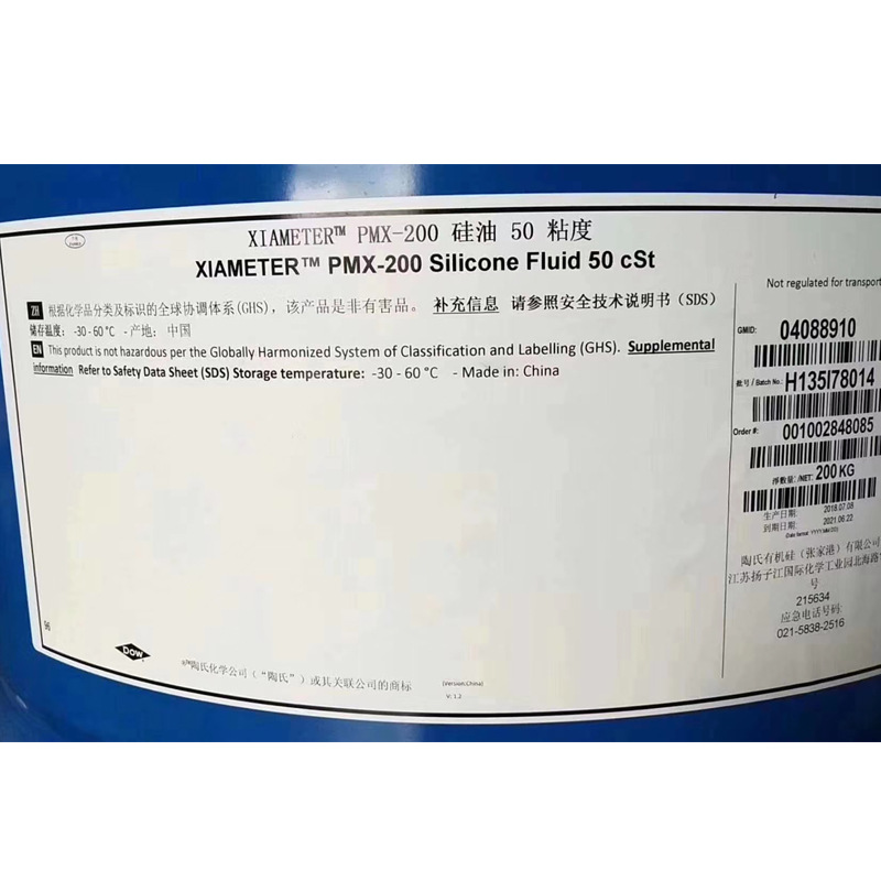 Dow Corning Dimethyl Silicone Oil Pmx-200 Silicone Oil 50-1000 Conventional Viscosity Polydimethylsiloxane Defoaming