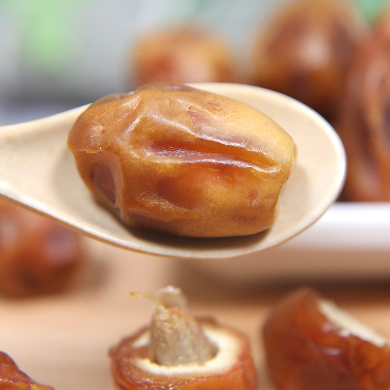 Fresh Black dates 500g dried yellow dates dried fruit casual pregnant women's snacks are sweeter than red dates bagged specialty