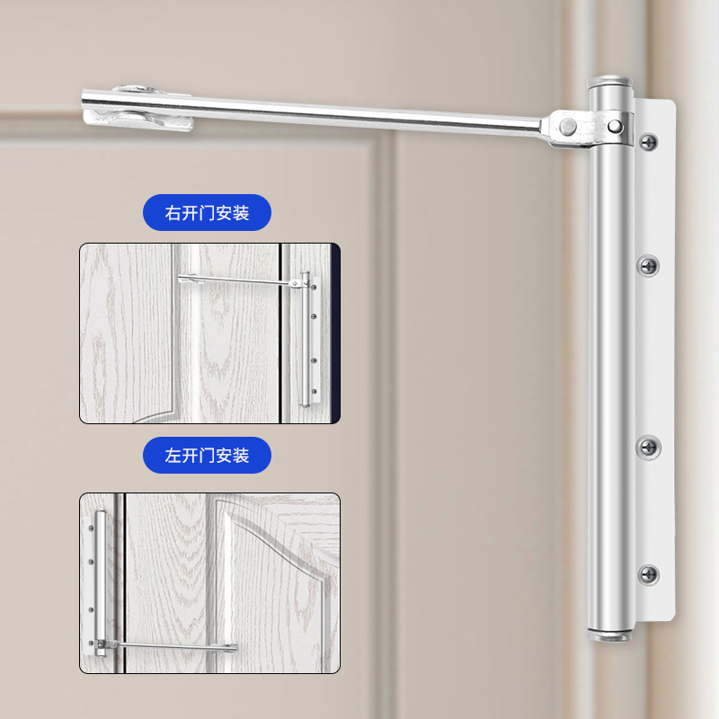Stainless Steel Door Closer Automatic Door Closer Invisible Door Spring Buffer Door Closer Household Light Simple Door Closer