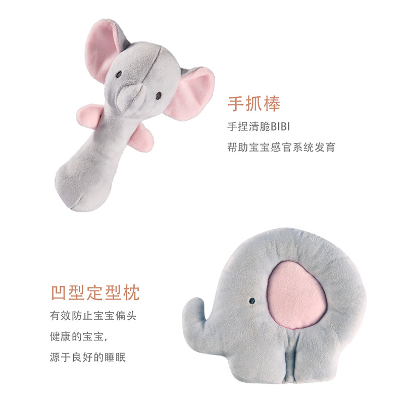 Xihua Little Bear Baby Toy Baby Hand Grasping Stick Beep Stick Hand Rattle Soothing Sleep Companion Cross-Border Dropshipping
