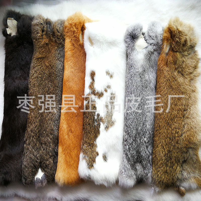 Rabbit Skin Whole Rabbit Skin Rex Rabbit Skin Knee Pads Waist Protection Warm Fabric Rabbit Fur Bag Rabbit Fur Cloth