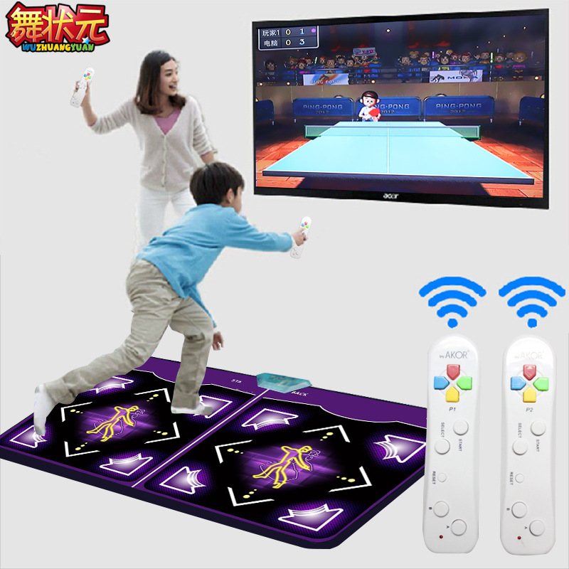 Cross-border explosions TV dance blanket, double dance blanket, game dance blanket.