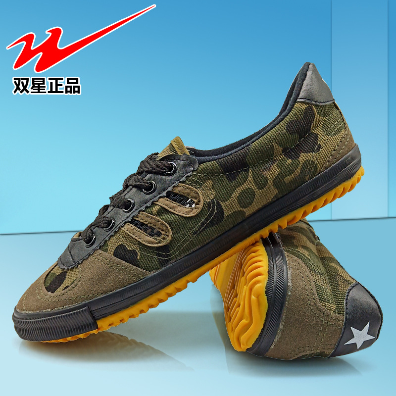 Double Star volleyball shoes tendon sole training martial arts exercise Sports canvas shoes men and women running shoes mesh running shoes sneaker