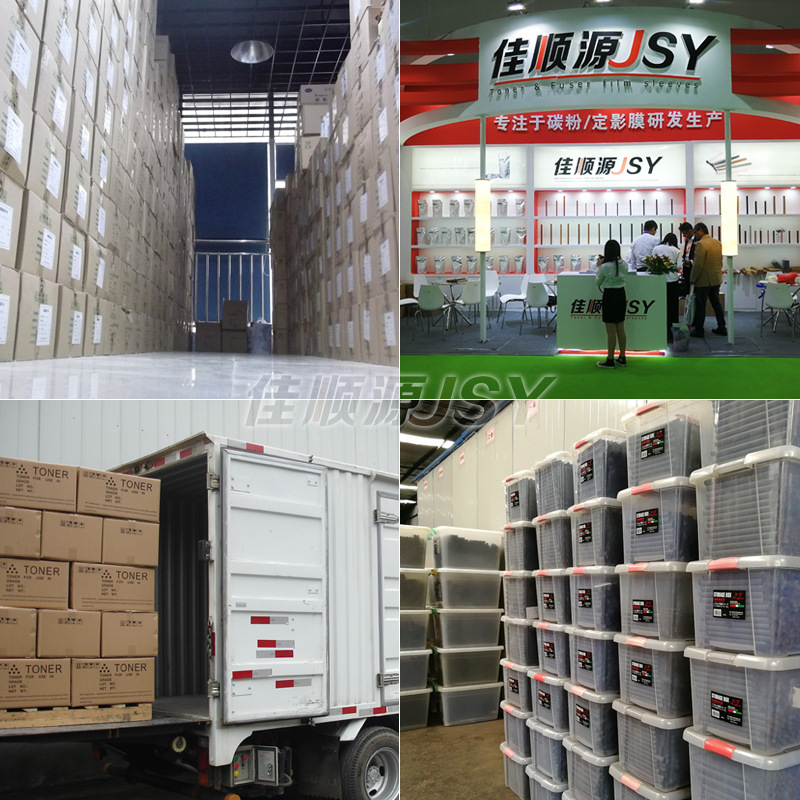 Suitable for Canon 6275 Toner 8705 6075 6575 8205 8505 Copier Toner Source Factory