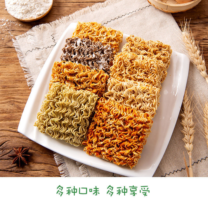 Crispy Noodles Palm Crispy Dried Noodles Student's Choice Snacks Snacks Internet Celebrity Food for Hunger