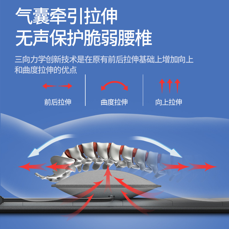 Cross-border Massage Mattress Customized Wholesale Neck Waist Back Lumbar Spine Massage Cushion Multifunctional Full Body Mattress