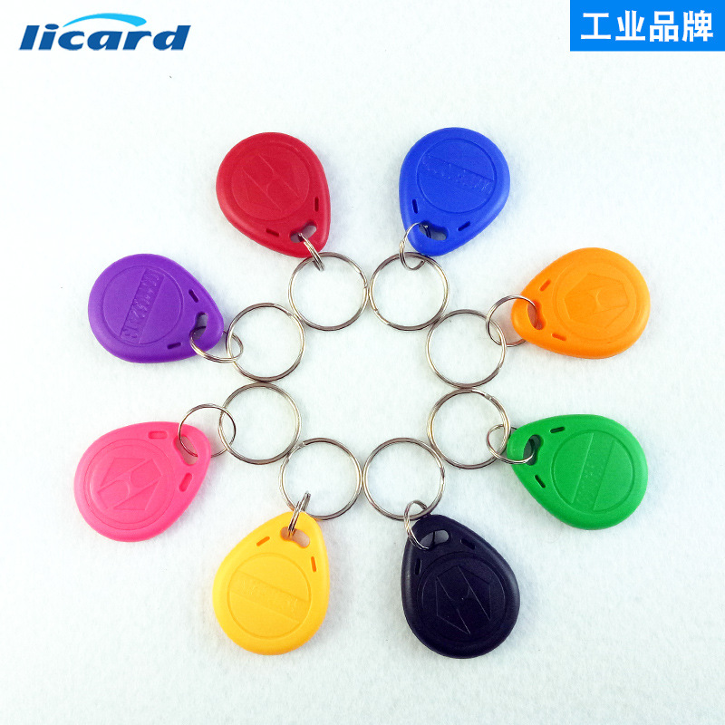 UID keychain copy IC electronic access control card can be repeatedly erased ic elevator card cuid blank card id access control