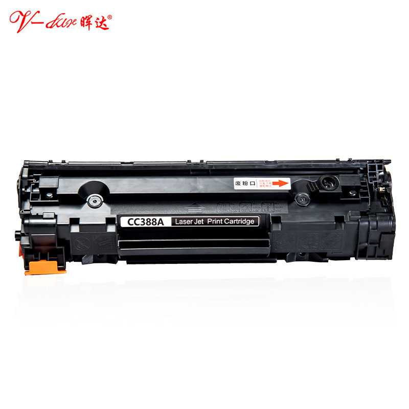 Huida is suitable for HP388a easy-to-powder toner cartridge HP M1136 M126a P1108 P1106 88A drying drum