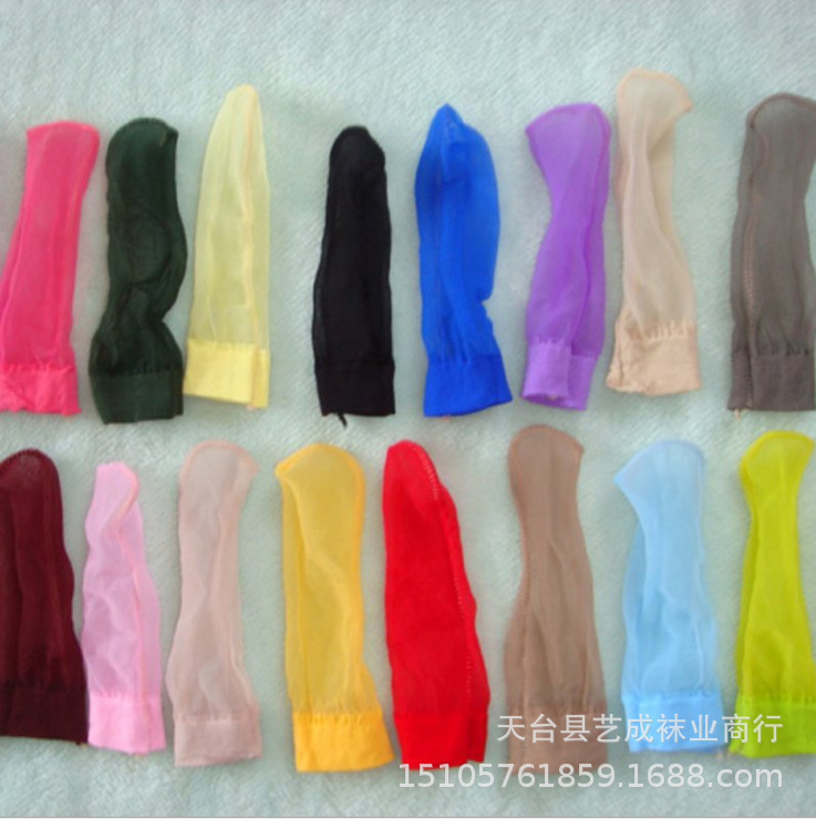 Airplane Socks Disposable Masturbation Stockings Sex Toys Artifact Foot  Men's Self-Defense Stockings Jj Set Sex Toys