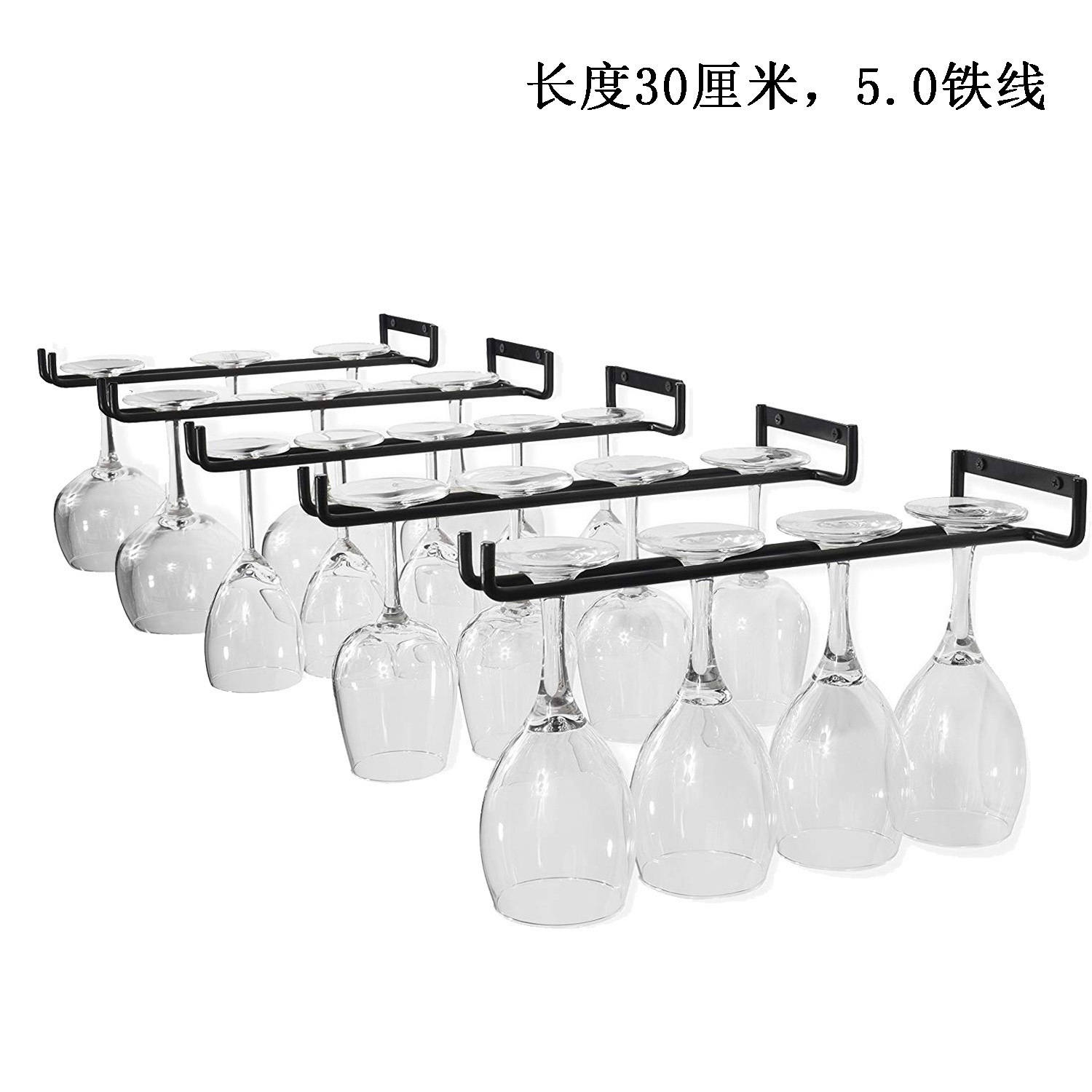 Simple Upside-Down Hanging Goblet Household Hanging Cup Holder Single Row Wine Glass Holder 30cm Red Wine Glass Holder Export