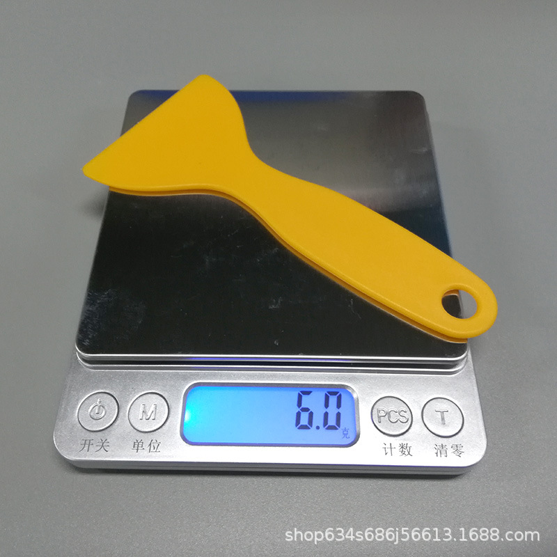 Car film tool yellow small scraper glass window/mobile phone film plastic scraper/color film gourd scraper