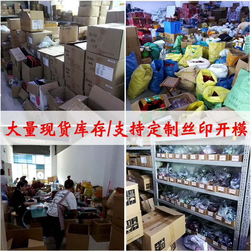 Car film tool yellow small scraper glass window/mobile phone film plastic scraper/color film gourd scraper