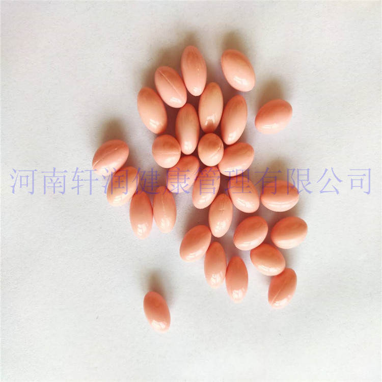 Chewable Soft Capsule Processing, Nutritional Food Manufacturer Can Take Samples and Incoming Materials, Flaxseed Oil Gel Candy