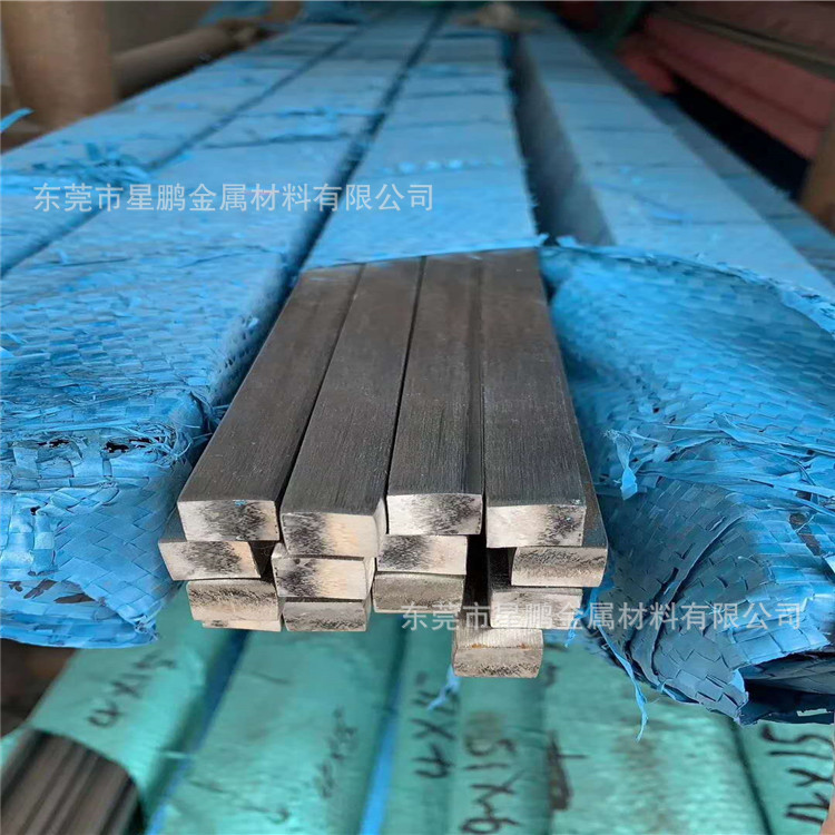 201 Stainless Steel Flat Bar Brushed Flat Steel Bar Wholesale 304 Small Steel Bar Stainless Steel Square Steel Fixed Ruler Cutting and Punching