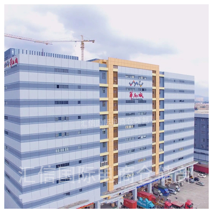 Domestic E-Commerce Packaging and Shipping Services, Clothing Delivery, Daily Necessities Delivery, Multiple Courier Options, Cheap Shipping Costs