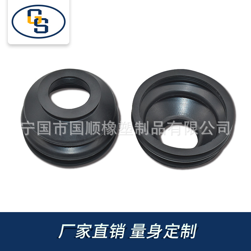 SOURCE Оптовая продажа защитного чехла, герметизация, удобная установка, несколько спецификаций