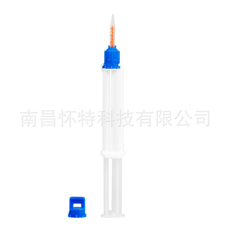 2.5ml 5ml double tube gel mixing head teeth whitening Gingival Barrier