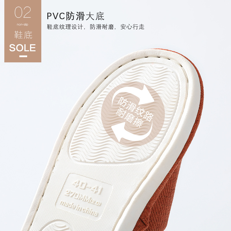 New cotton and linen slippers women's net red home home linen Four Seasons home thick bottom outdoor Japanese spring and autumn floor support