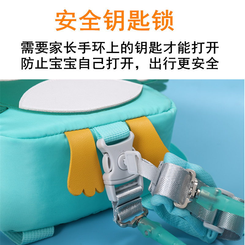 Anti-lost Belt Traction Rope Baby Children Anti-lost Rope Anti-lost Bracelet Anti-lost Rope Backpack