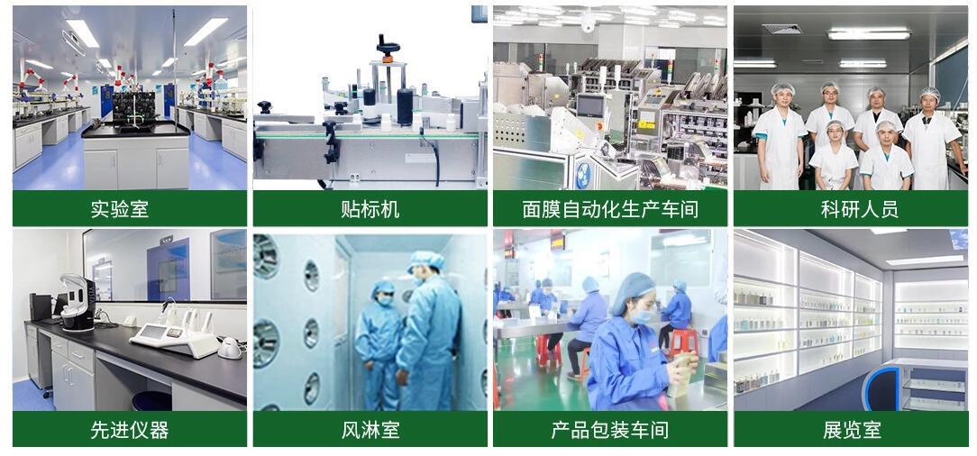 Six-Peptide Eye Essence capsule skin care intensive anti-wrinkle hyaluronic acid day and night firming universal concentrated eye cream