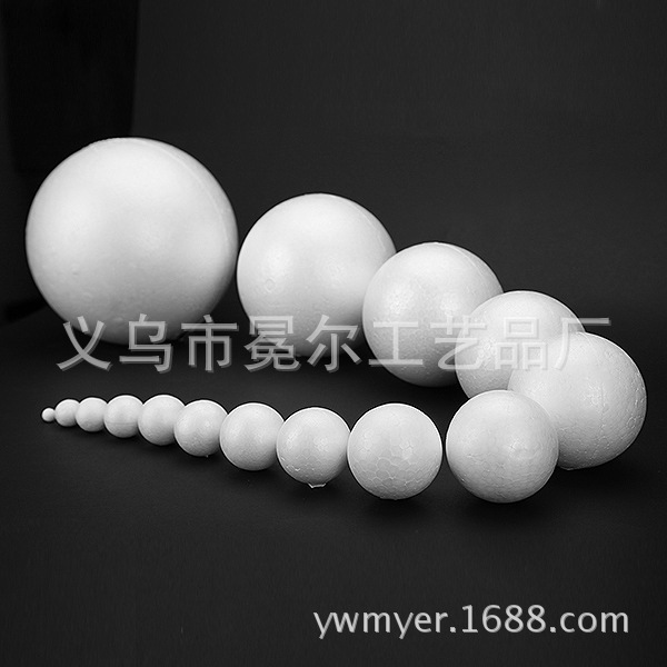 Factory direct supply Styrofoam ball DIY solid Styrofoam ball mall decoration wedding