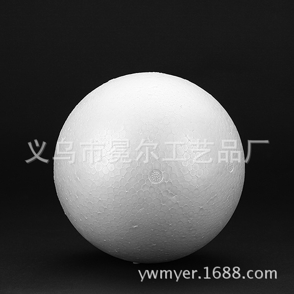 Factory direct wholesale all kinds of specifications Styrofoam solid foam ball DIY handmade material white embryo children's puzzle