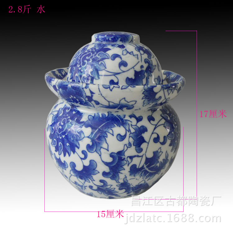 Ceramic Kimchi Jar Pickled Vegetables Bean Curd Jar Food Packaging Jar Custom Manufacturer