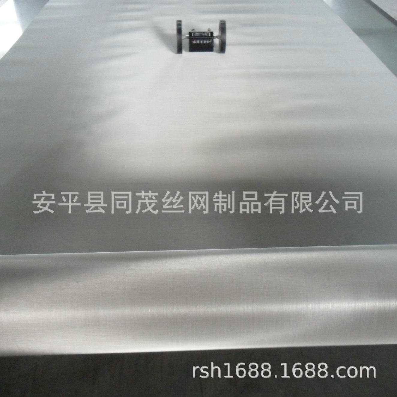 Punched Copper Mesh Small Round Filter Element Mesh Sheet for Filtering Impurities, 304 Stainless Steel Edge-Wrapped Filter Mesh Sheet