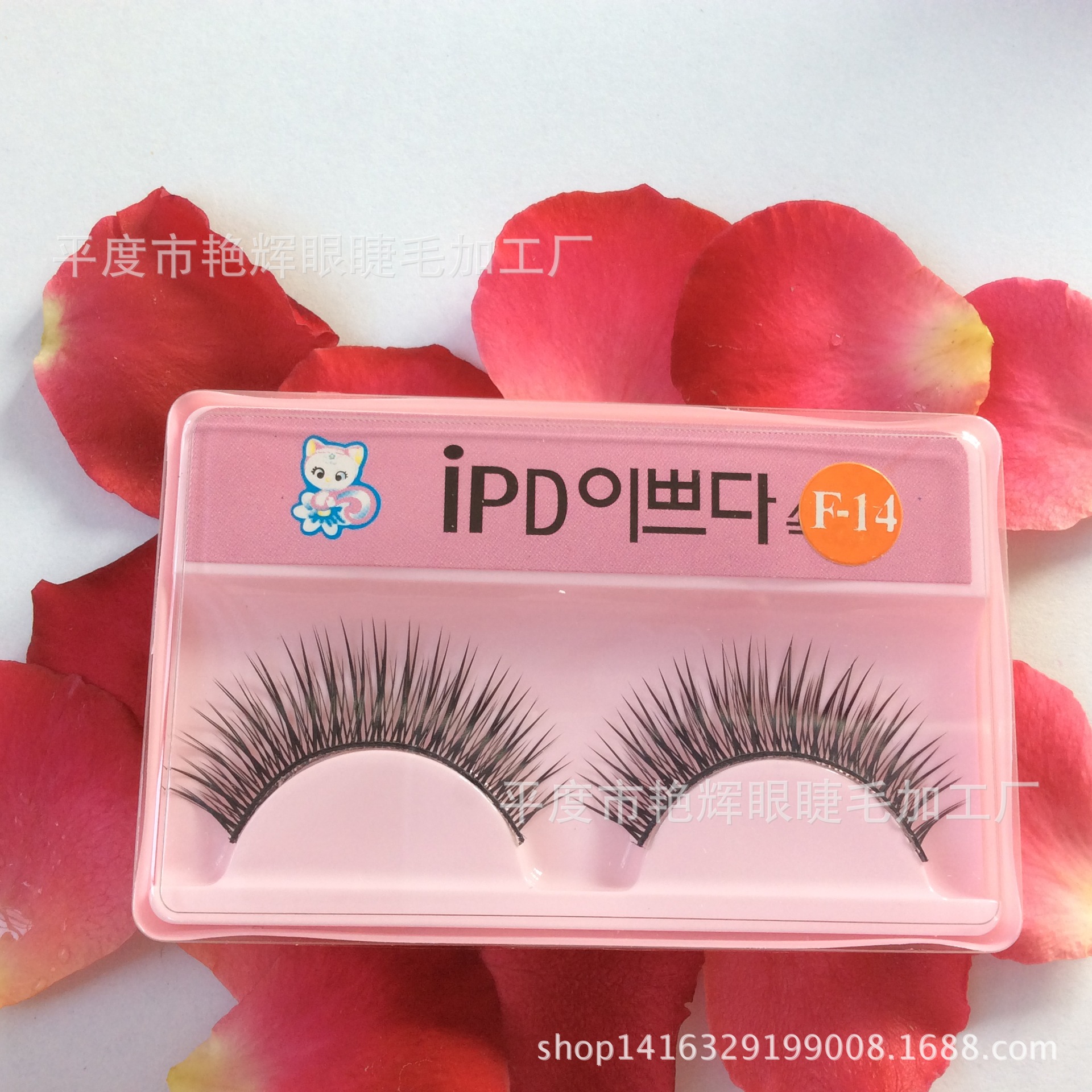F-14 kitten false eyelashes thick cotton thread stem eyelashes fashion false eyelashes factory wholesale