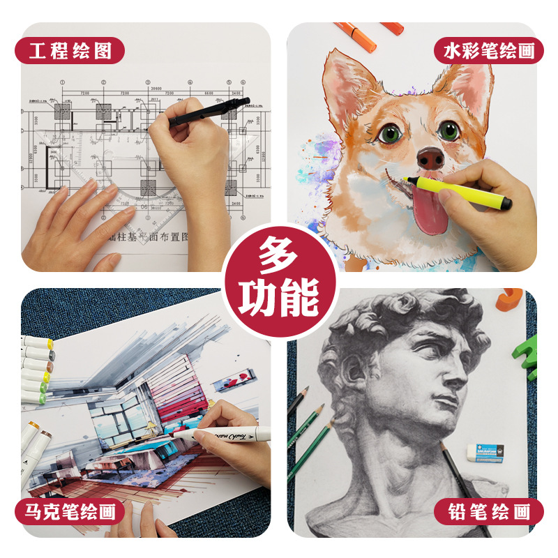 A3 Drawing Paper Marker Pen Drawing Paper Engineering Construction Design Drawings A1A2A4 Handwritten Newspaper Blank Drawing Paper Thickeneded