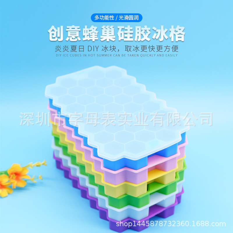 37 ячеек силиконовая форма для льда в виде сот, креативная форма для льда, легкое извлечение, штабелируемая