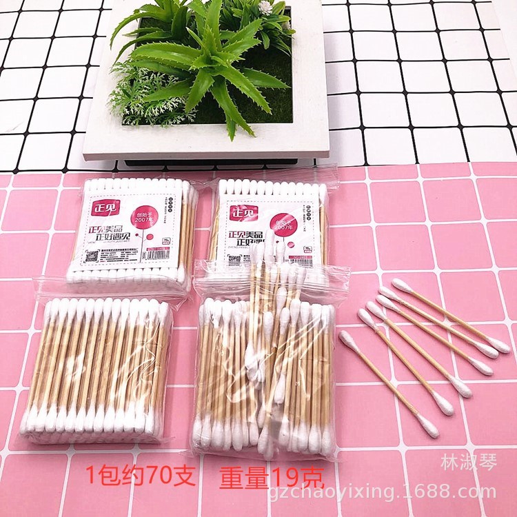 The best selling is seeing the bag of 70 kapok swabs disposable kapok swabs with double heads and ears to ensure brand-new materials