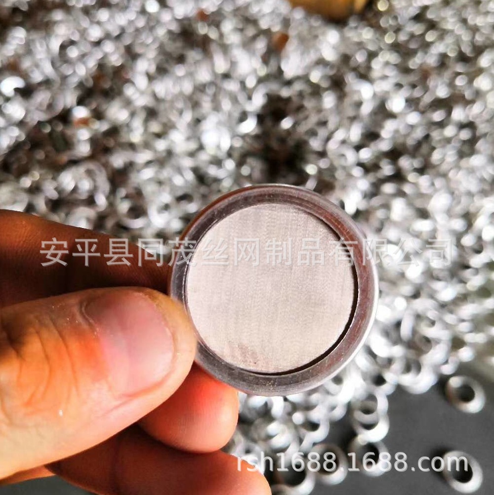 Punched Copper Mesh Small Round Filter Element Mesh Sheet for Filtering Impurities, 304 Stainless Steel Edge-Wrapped Filter Mesh Sheet
