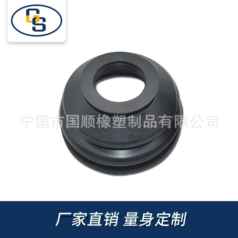 SOURCE Factory wholesale sales dust cover sealing good installation convenient multiple specifications