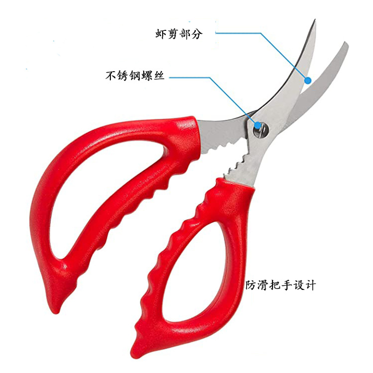 Overseas Hot-Selling Manufacturer Supplies 9-Piece Set of Shrimp and Crab Tools, Stainless Steel Crab Needles, Double Tableware with Storage Bag