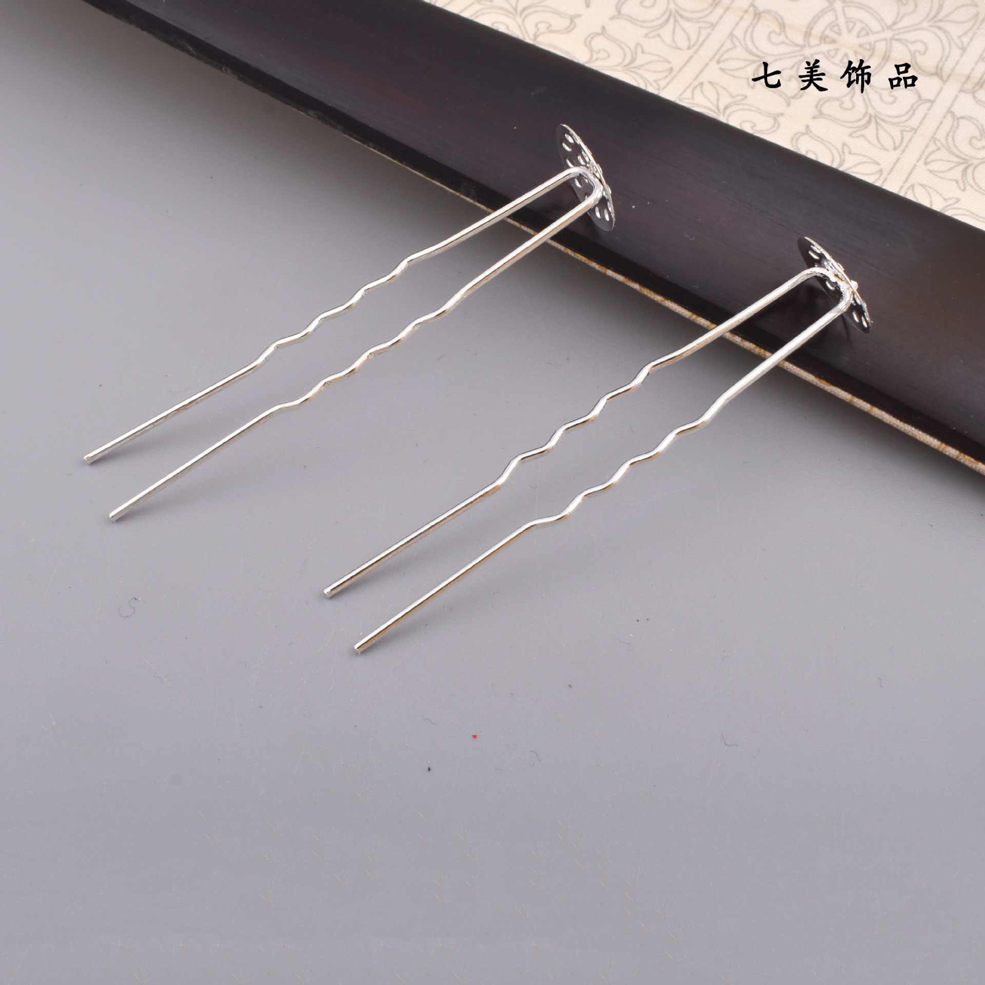 diy antique jewelry accessories mixed U-shaped mesh wave hair pin material 72mm step shake hairpin Accessories Wholesale