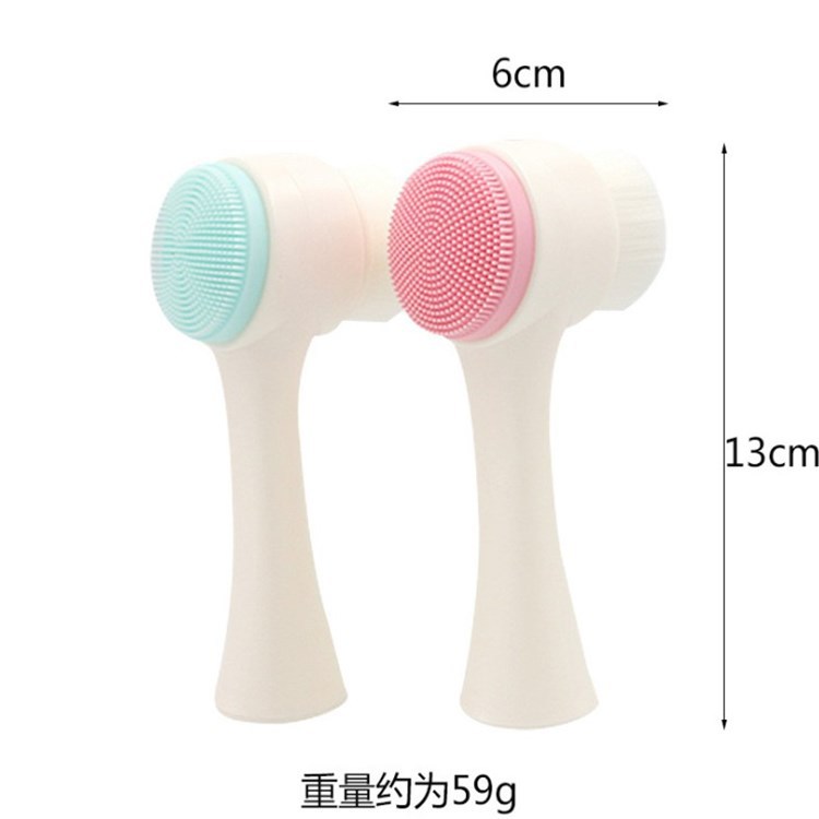 Manual Double-Sided Facial Cleansing Brush 3D Silicone Facial Cleansing Brush Soft Fiber Bristle Facial Cleansing Device Massage Brush Deep Cleaning Tool