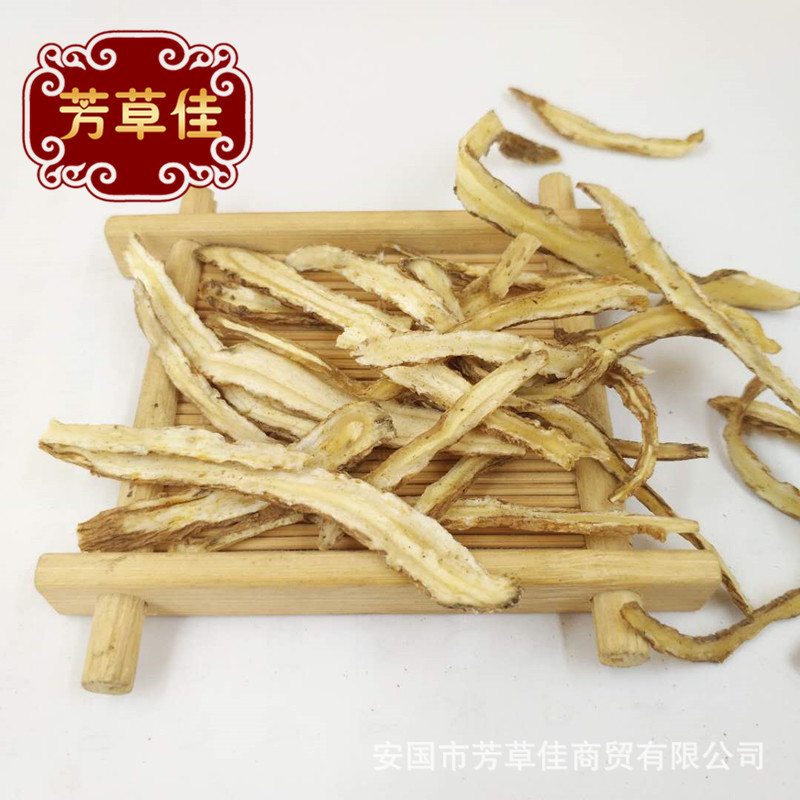 Wholesale Chinese Medicinal Materials Angelica Angelica Slices of Various Specifications of New Goods with Large Favorably