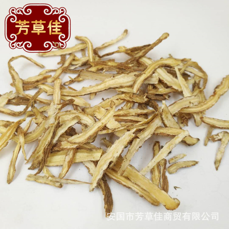 Wholesale Chinese Medicinal Materials Angelica Angelica Slices of Various Specifications of New Goods with Large Favorably