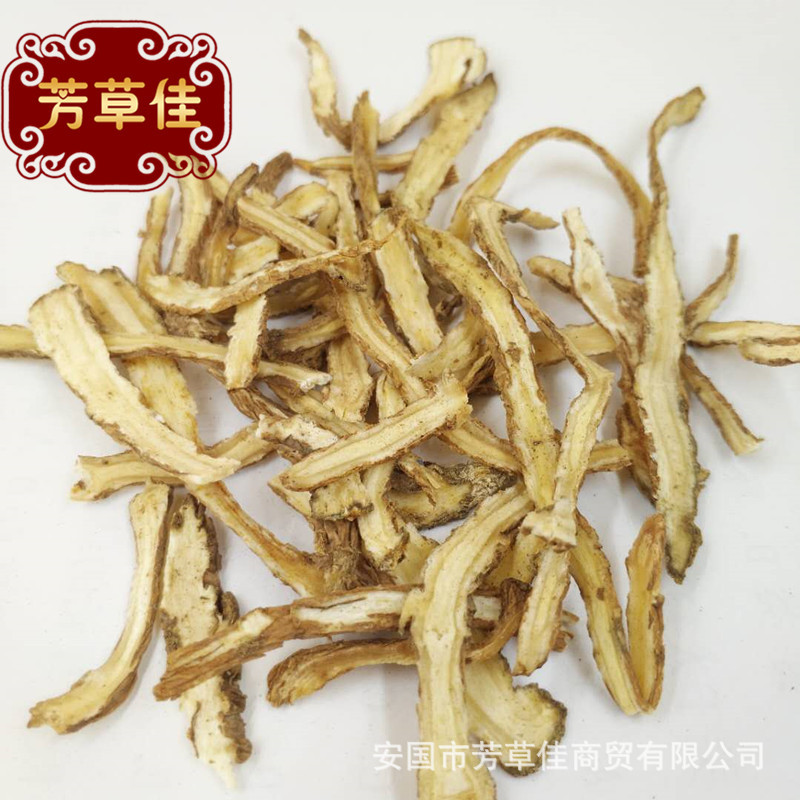 Wholesale Chinese Medicinal Materials Angelica Angelica Slices of Various Specifications of New Goods with Large Favorably
