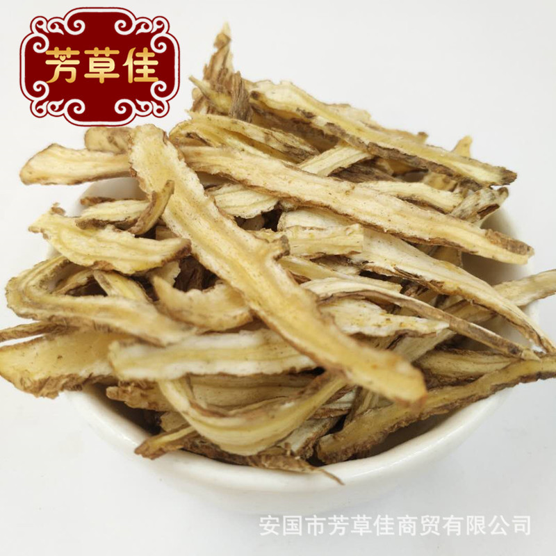 Оптовая продажа китайских медицинских материалов, ангеликус, срезы ангеликуса различных спецификаций, новые товары по выгодным ценам