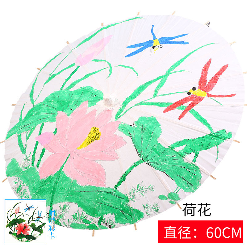 paper umbrella diy handmade painting umbrella kindergarten creative children umbrella hand-painted umbrella graffiti umbrella blank oil paper umbrella