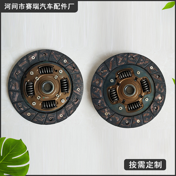 S11-1601030 диск сцепления сборка диска сцепления автомобильная сборка сцепления ведомый маховик